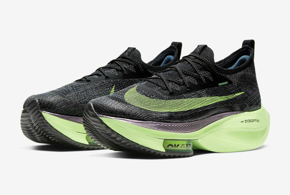Nike Alphafly - supersko. (Foto: Nike) Nike Alphafly - supersko. (Foto: Nike)