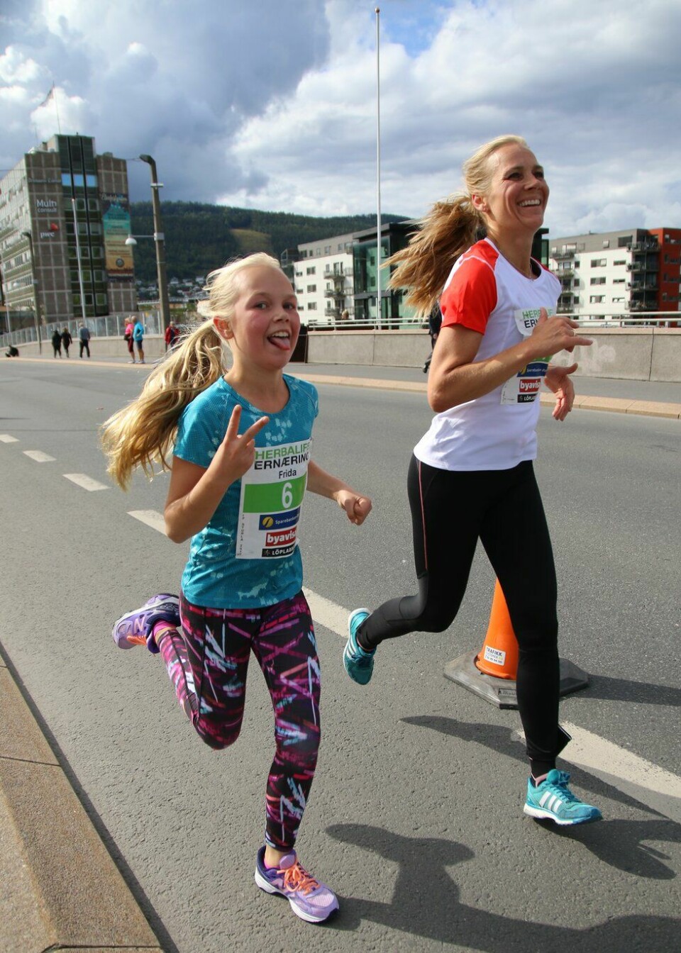 Drammensmaratons samleside Drammensmaraton 2017