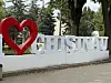 Chisinau, Moldova.
