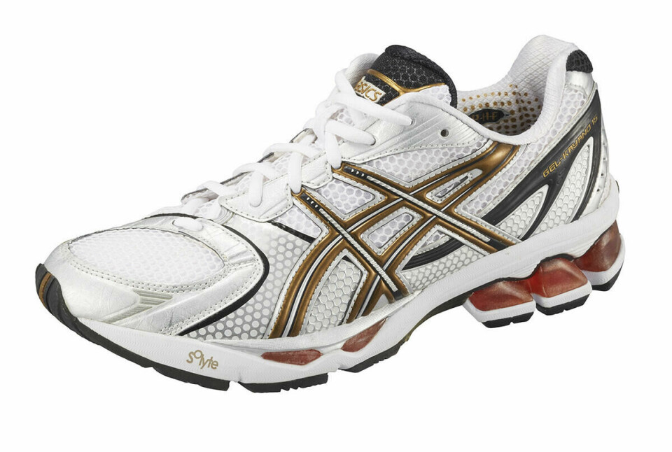 GEL_KAYANO_15