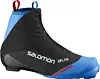 Salomon SLab Carbon Classic Prolink-web.jpg