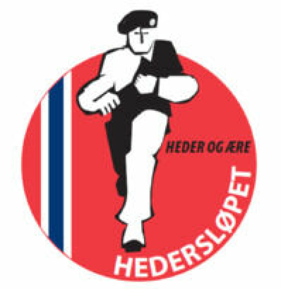 Hedersløpet i Oslo - 5 km og 10 km er kontrollmålt Logoplakat_200x206.png