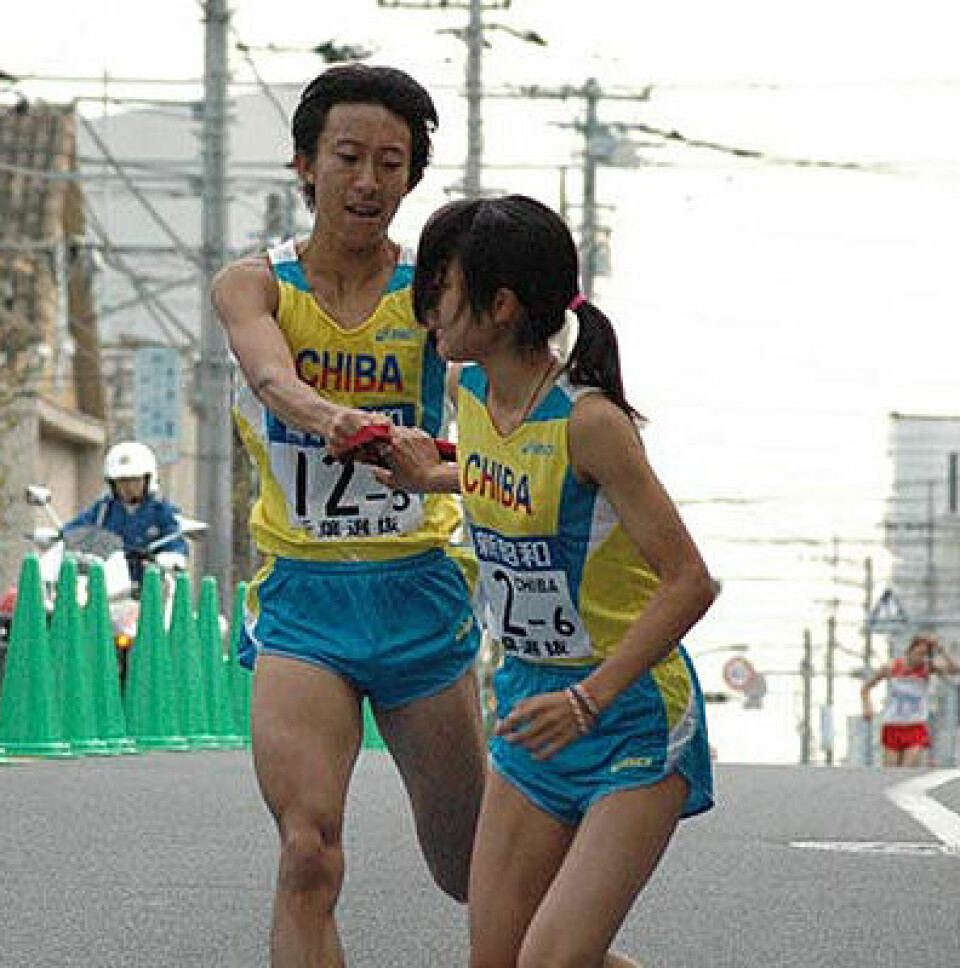 Norge på 11. plass i Chiba Ekiden Chiba_Ekiden_Ingress