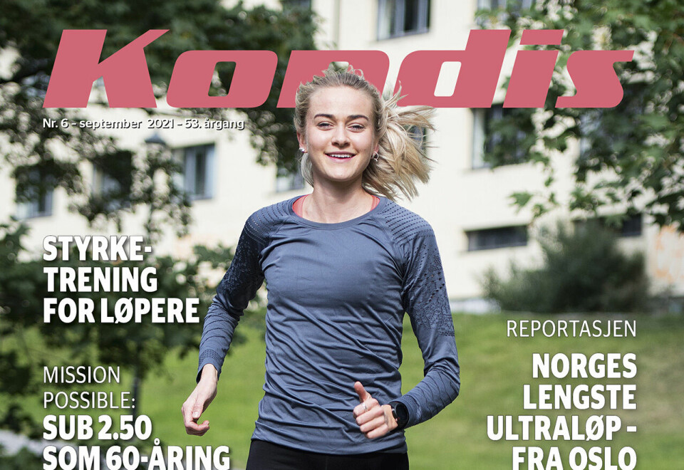 Amalie Sæten trener målbevisst for å utvikle seg som løper, både fysisk og taktisk. (Foto: Bjørn Johannessen) Amalie Sæten trener målbevisst for å utvikle seg som løper, både fysisk og taktisk. (Foto: Bjørn Johannessen)