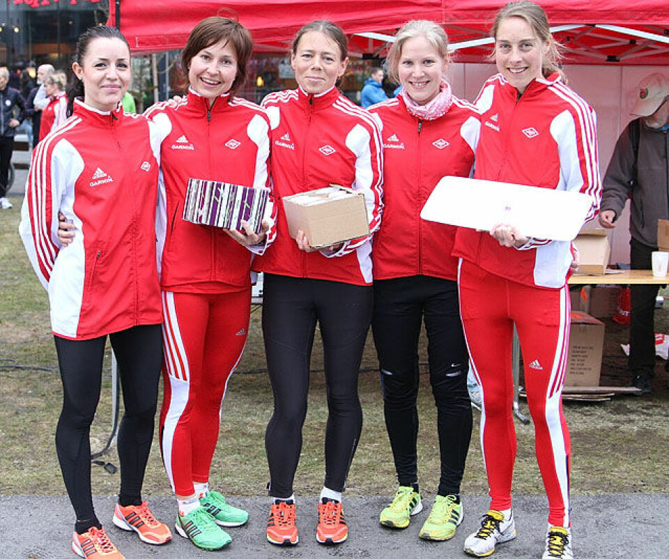 BUL og Vidar vant Fjellhamarstafetten