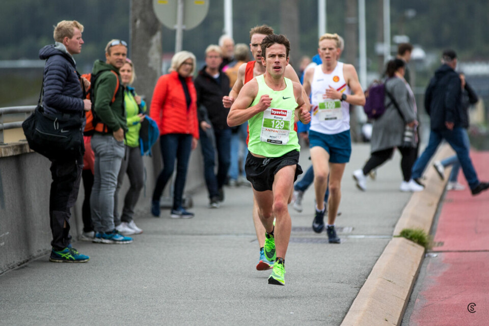 Deltagerrekord og mange sterke tider i Drammensmaraton 20190908-S7D_4622.jpg