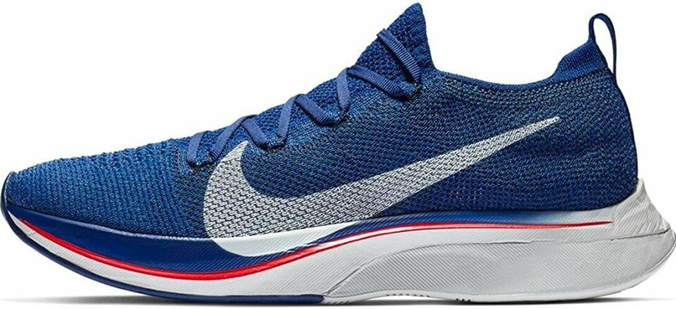 Karbon or not karbon Nike Vaporfly4.jpg