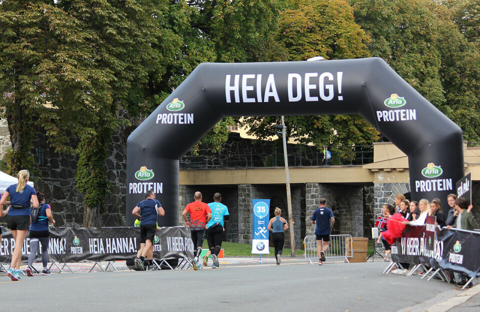 Oslo Maraton: Massestarten er tilbake, og håpet er at det blir maraton i Oslogatene også høsten 2022. (Foto: Cristina Pulido Ulvang) Oslo Maraton: Massestarten er tilbake, og håpet er at det blir maraton i Oslogatene også høsten 2022. (Foto: Cristina Pulido Ulvang)