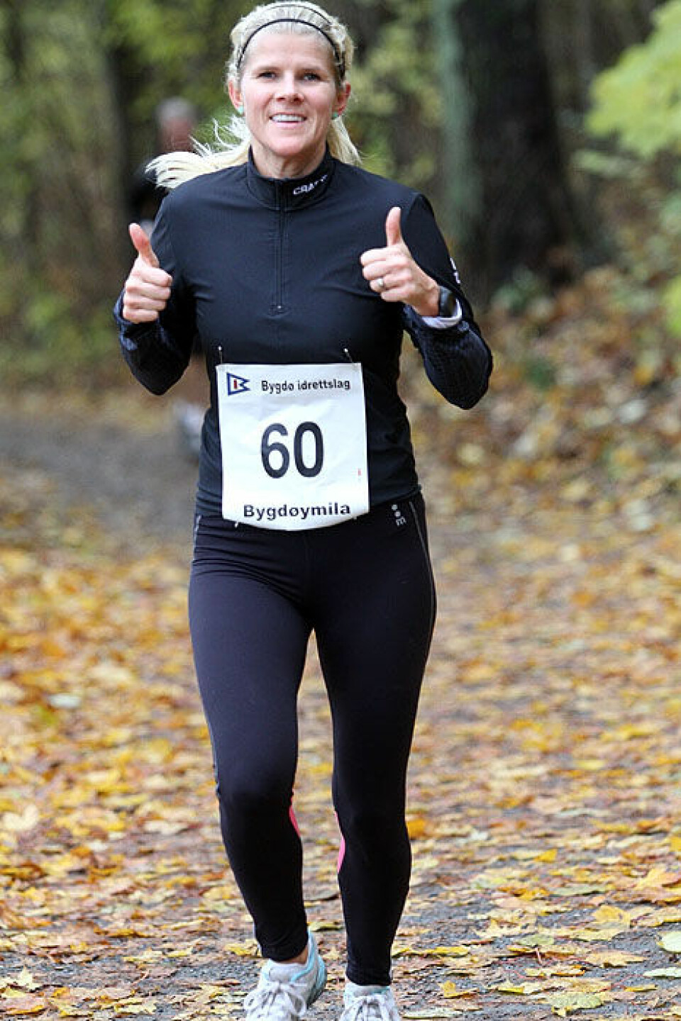 Bygdøymila i høstfarger