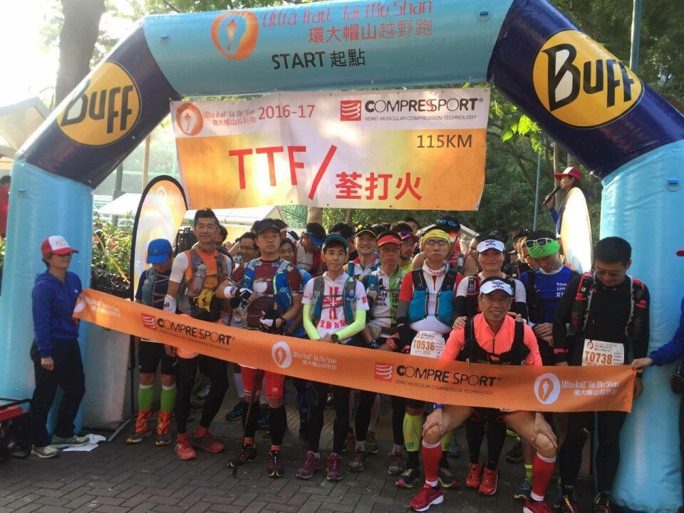 Sondre Amdahl vant 115 km i TTF, Ultra-Trail® Tai Mo Shan Start_115km_TTF.jpg
