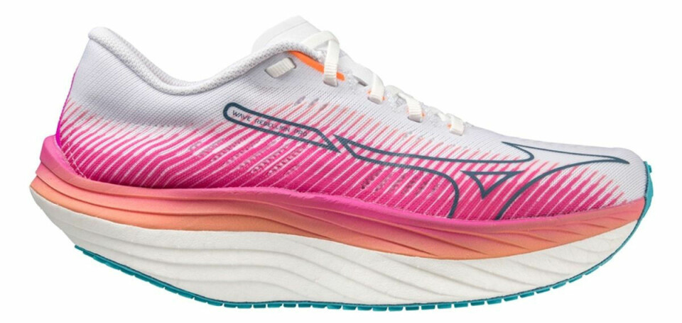 Hvilke supersko gir best løpsøkonomi? Mizuno Wave Rebellion Pro.jpg