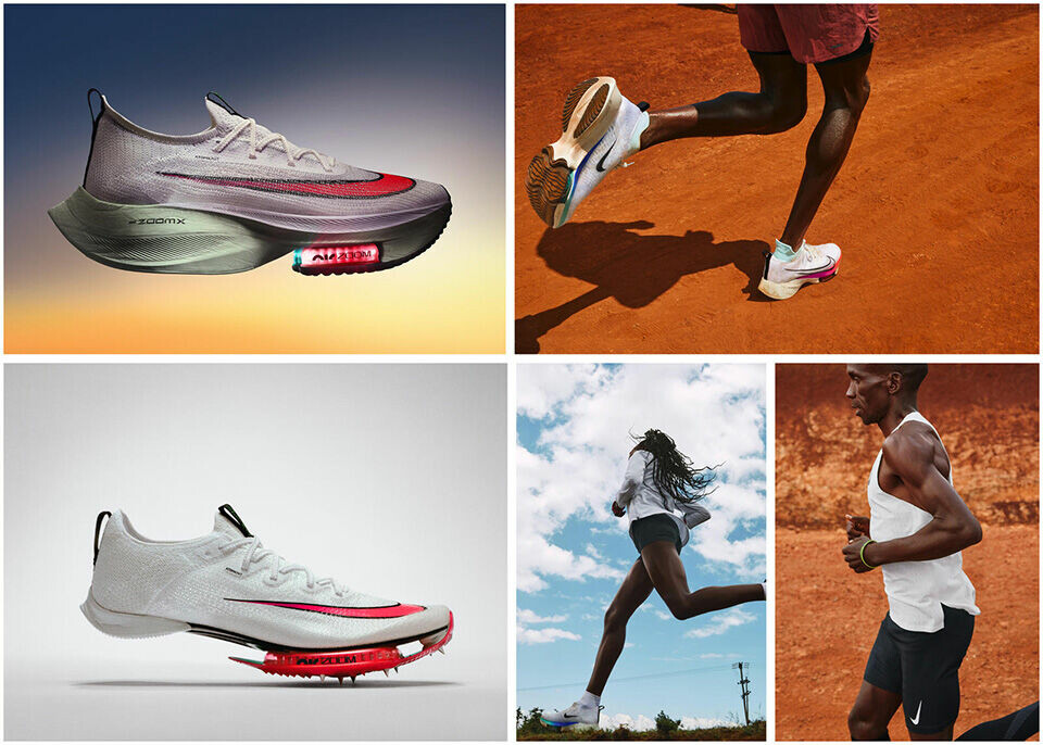 Foto: nike.com Foto: nike.com