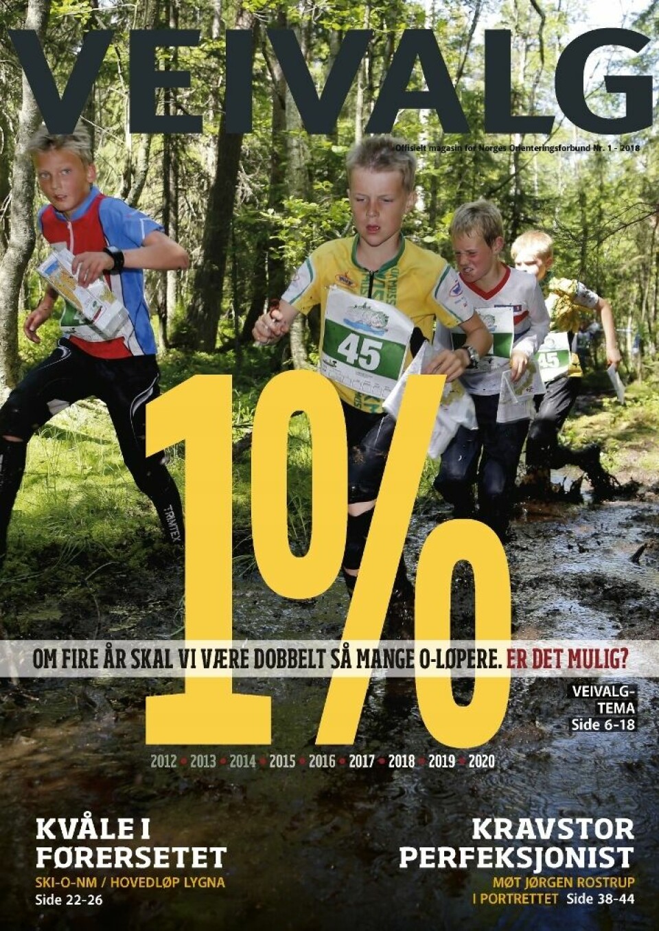 20 % rabatt for Kondismedlemmer Veivalg_1-2018 (726x1024).jpg