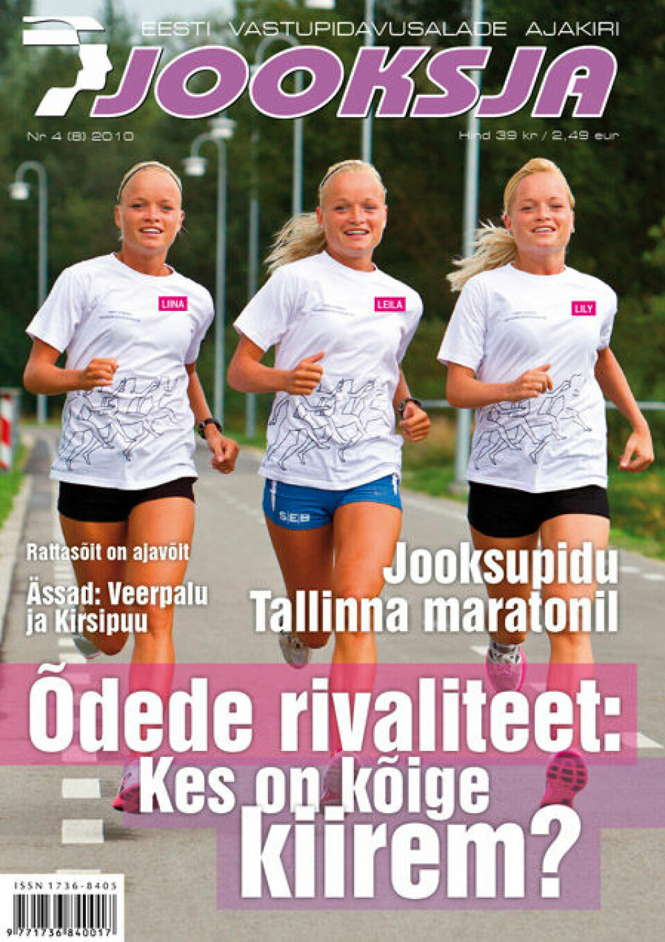 Mange gode norske tider i VM i halvmaraton i København Trillingene_Luik_i_Jooksja8.jpg