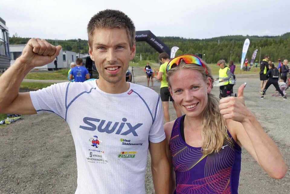 Joergen Skaug Joergen Skaug