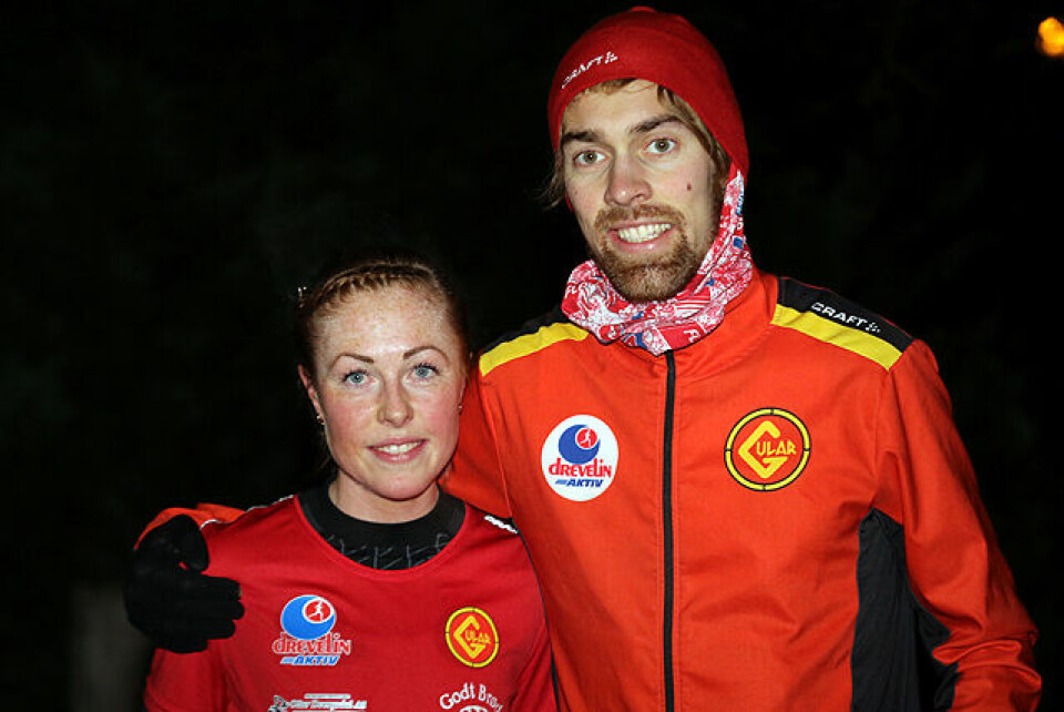Gular-duoen Eli Anne Dvergsdal og Ivar Stefansson Gular-duoen Eli Anne Dvergsdal og Ivar Stefansson