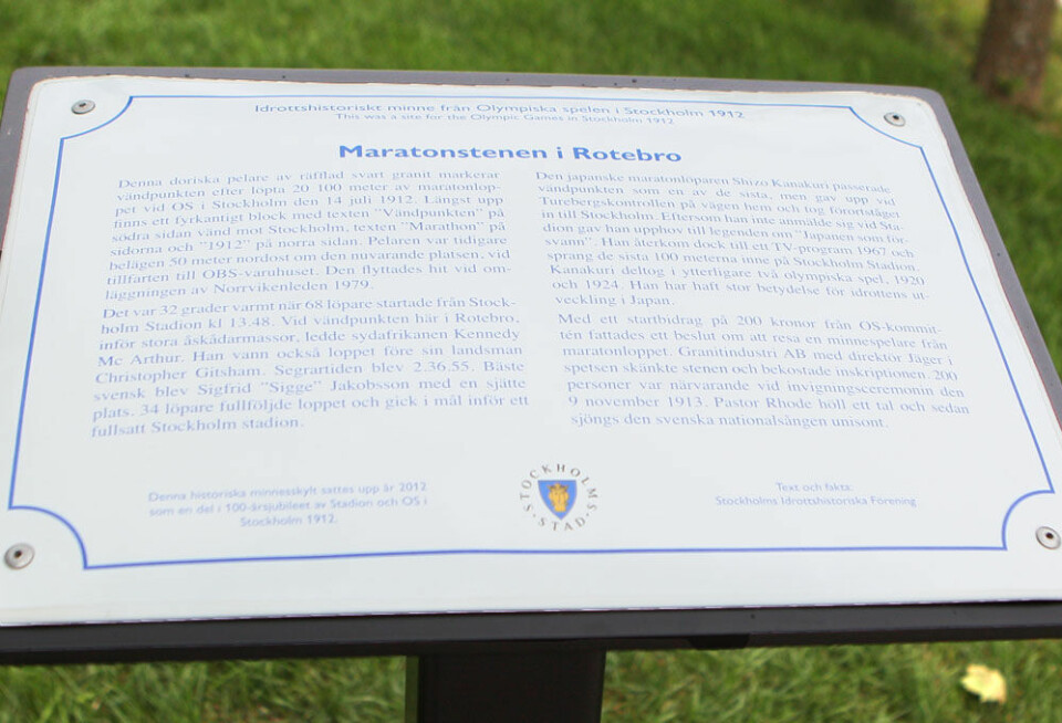 Stor suksess for Jubileumsmarathon Minnesten_tavle_A20G3047