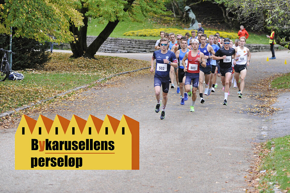 Det starter nå en ny sesong med HOKA Bykarusellen perseløp. Men i år blir det ikke start og mål i Nygårdsparken, slik som i dette løpet i fjor. (Foto/montasje: Arne Dag Myking) Det starter nå en ny sesong med HOKA Bykarusellen perseløp. Men i år blir det ikke start og mål i Nygårdsparken, slik som i dette løpet i fjor. (Foto/montasje: Arne Dag Myking)