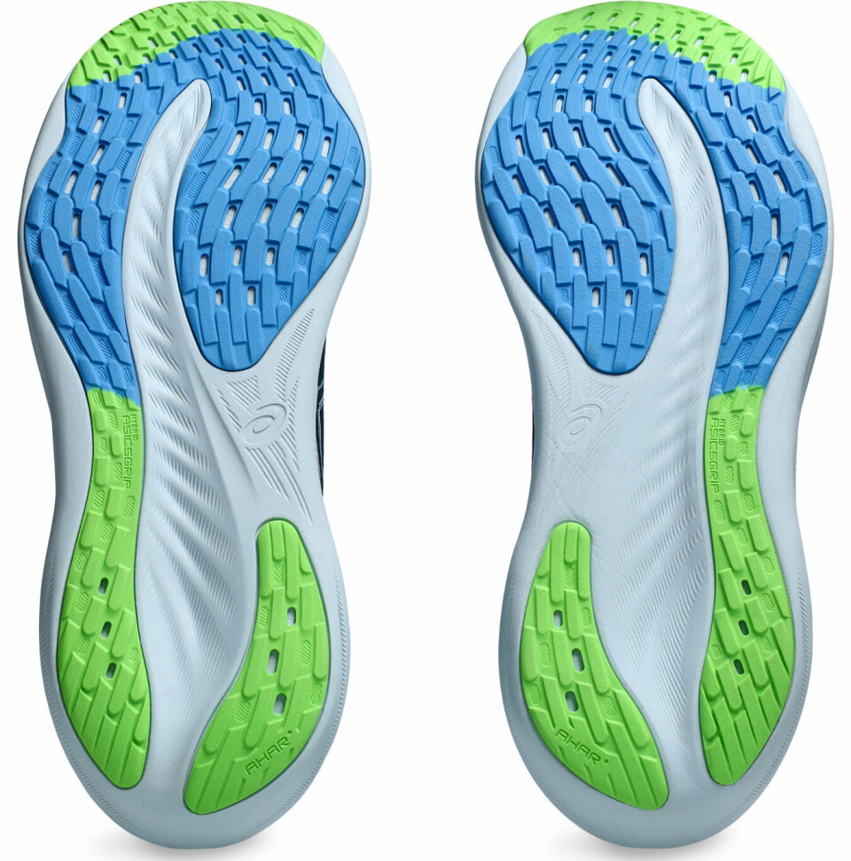 Asics Gel-Nimbus – fra revolusjon til evolusjon asics-nimbus26-yttersaale.jpg