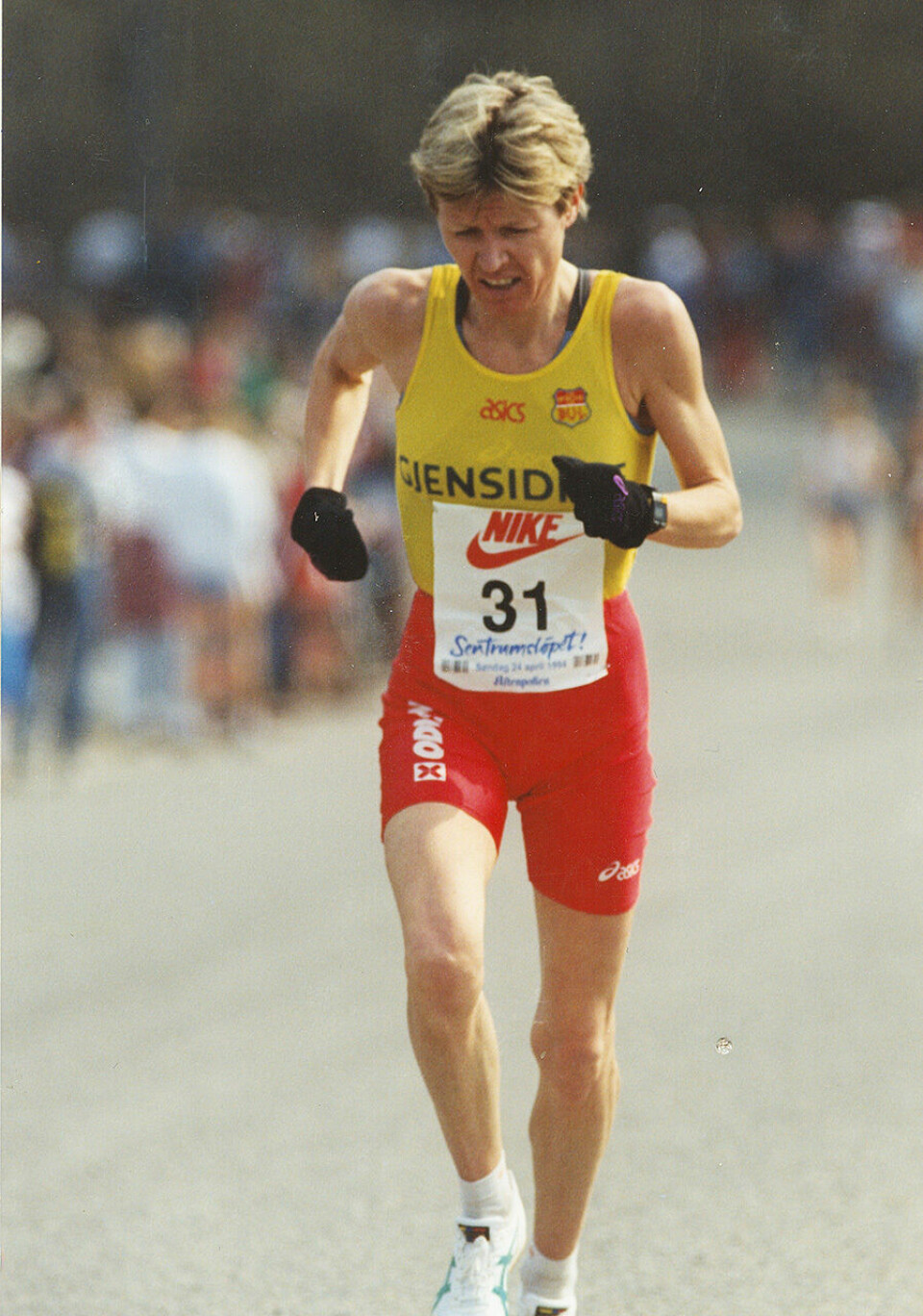 Tenk på mennesket som en helhet Ingrid_Kristiansen_Sentrumsløpet_1994_foto_Kjell_Vigestad-1280px.jpg