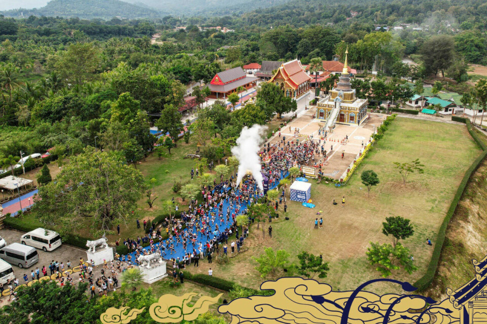 Klart for start i storslått natur. (Foto: Doi Inthanon by UTMB) Klart for start i storslått natur. (Foto: Doi Inthanon by UTMB)