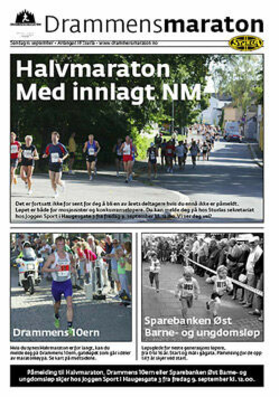 Drammensmaraton i 1990