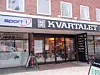 Sport1_Elverum_fasade_640x480
