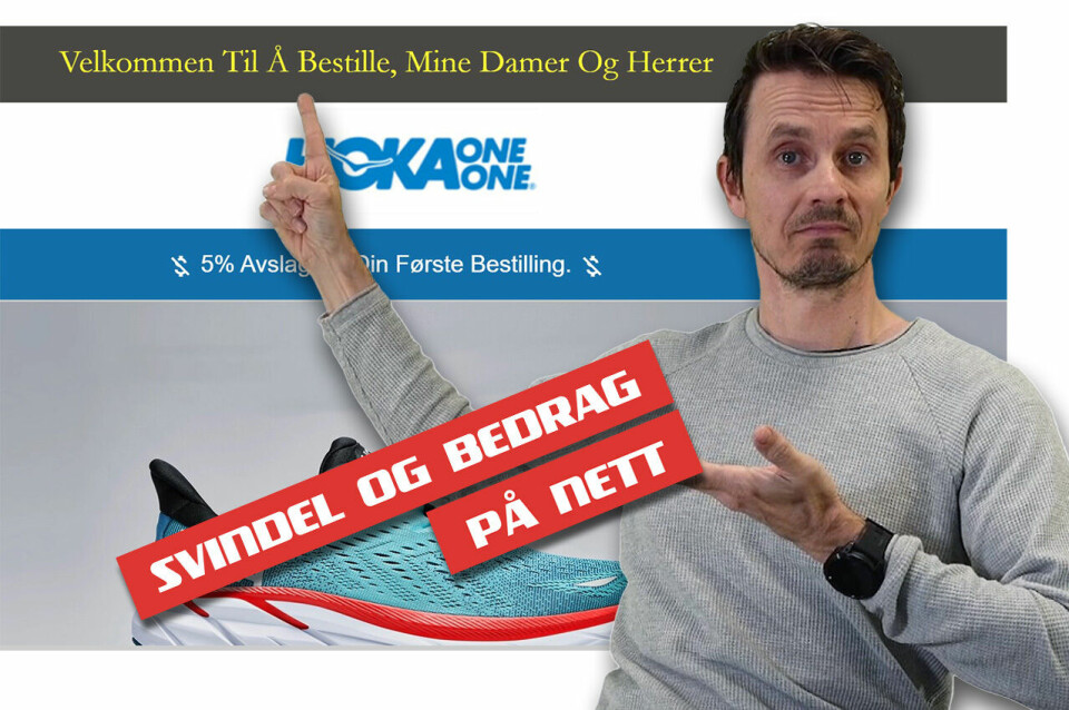 Unngå å bli svindlet når du skal handle løpesko på nettet. Unngå å bli svindlet når du skal handle løpesko på nettet.