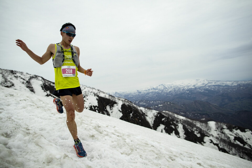 Ruy Ueda (JPN) vant Mt.Awa Skyrace (Foto: Arrangøren / Sho Fujimaki) Ruy Ueda (JPN) vant Mt.Awa Skyrace (Foto: Arrangøren / Sho Fujimaki)