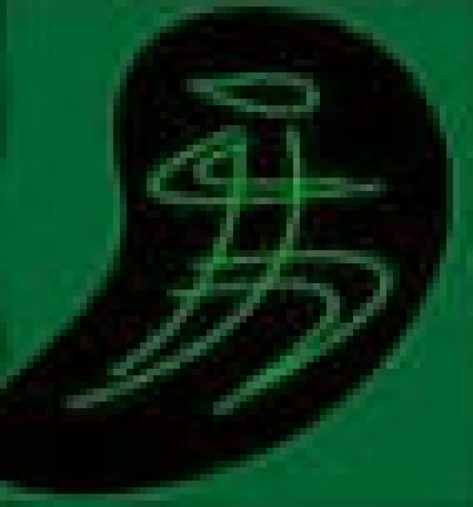 SRM i regn innledet oktober SRM_logo