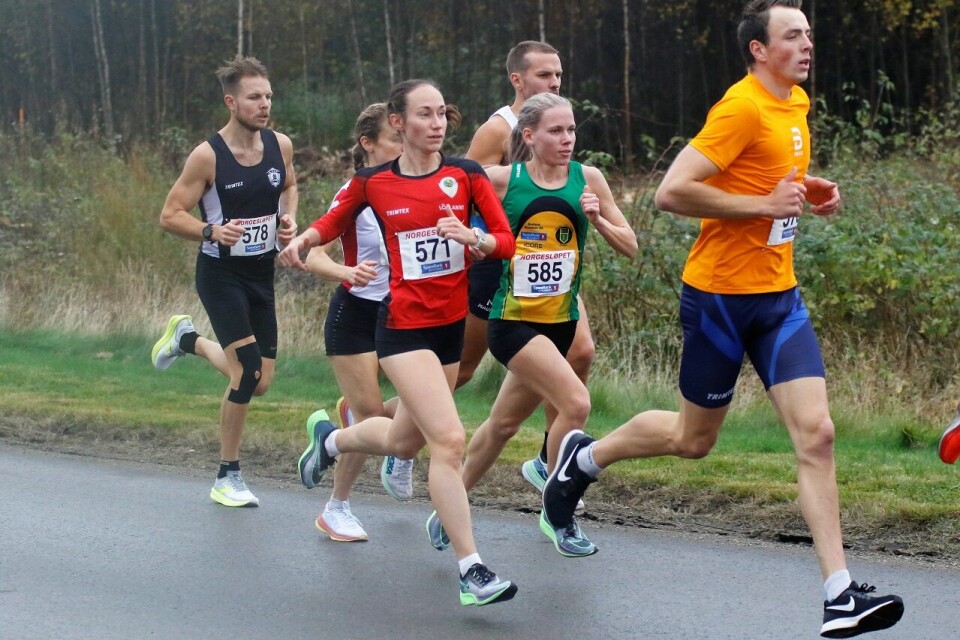 Vienna Søyland Dahle og Marius Vedvik tok NM-titlene på halvmaraton Vienna Søyland Dahle.jpg