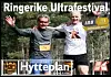firkant_ringerike_ultrafestival