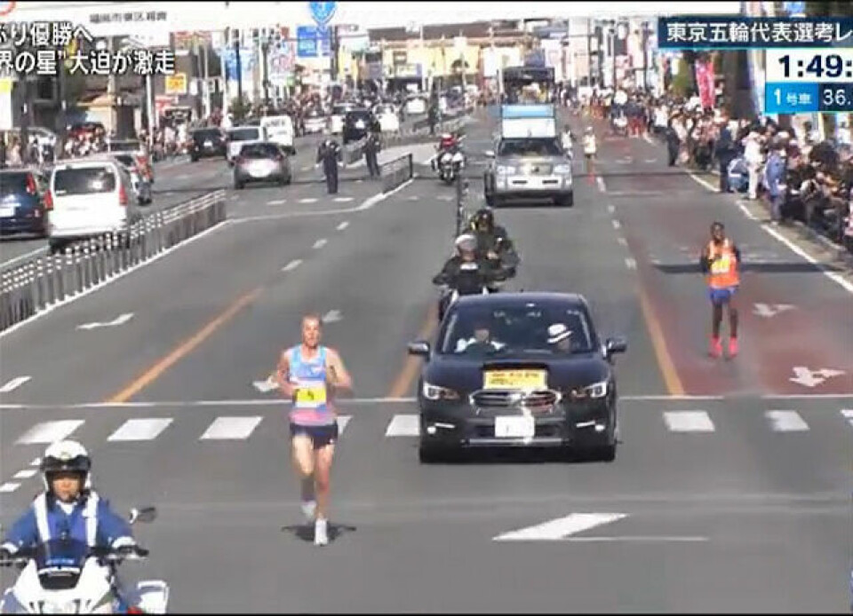 Nordstad Moen vant Fukuoka Marathon og satte europeisk rekord Sondre_luke.jpg