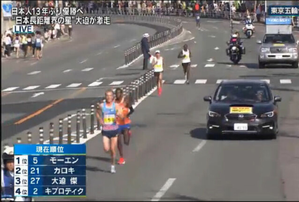 Nordstad Moen vant Fukuoka Marathon og satte europeisk rekord Sondre_og_Karoki.jpg