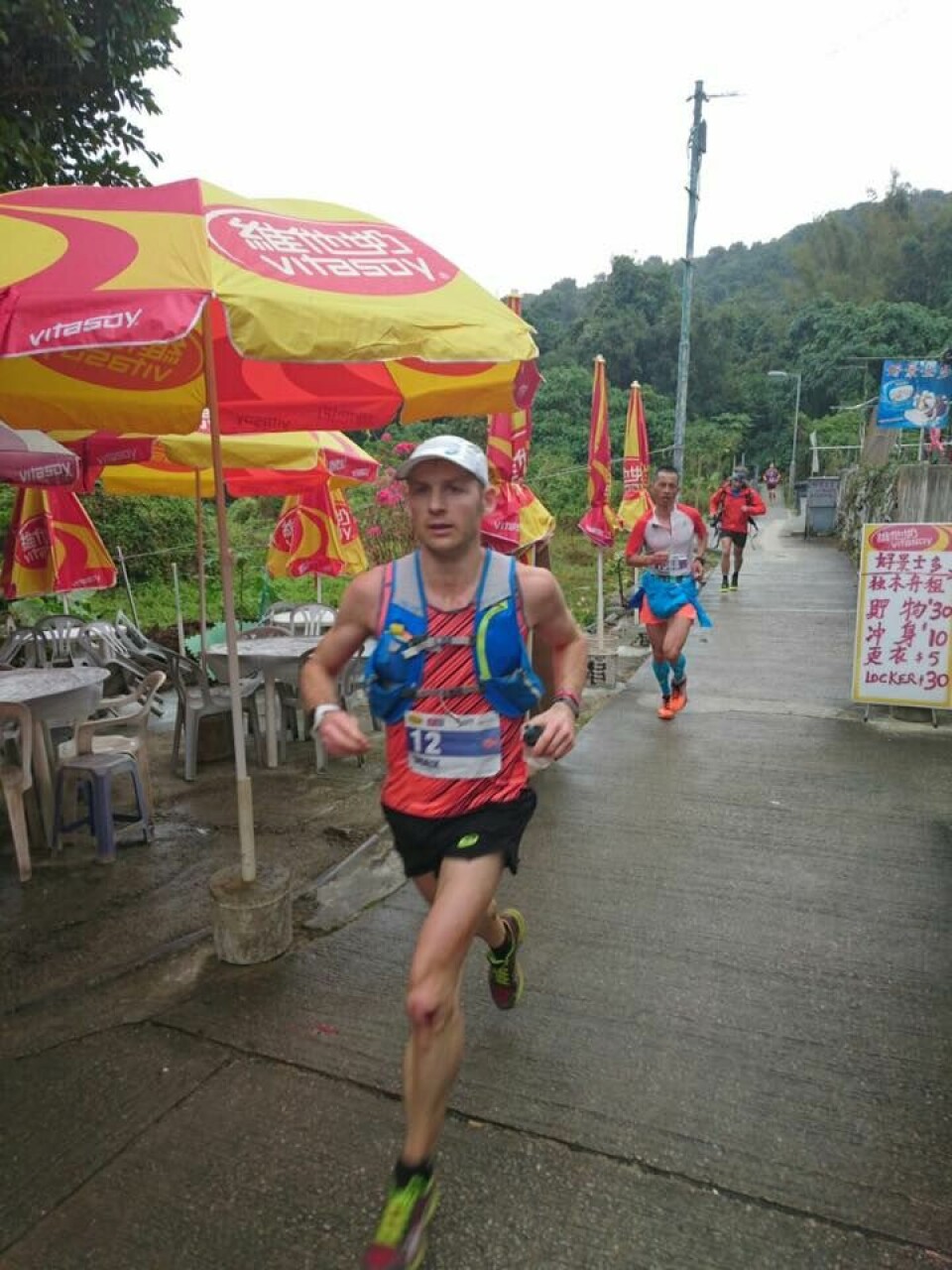 Didrik Hermansen på 4. plass i Hong Kong 100 Ultra Trail Race Didrik_underveis.jpg