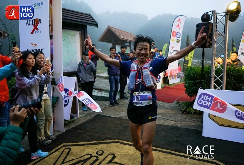 Didrik Hermansen på 4. plass i Hong Kong 100 Ultra Trail Race Yun_Yan_Qiao.jpg