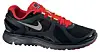 nike_lunareclipse_2