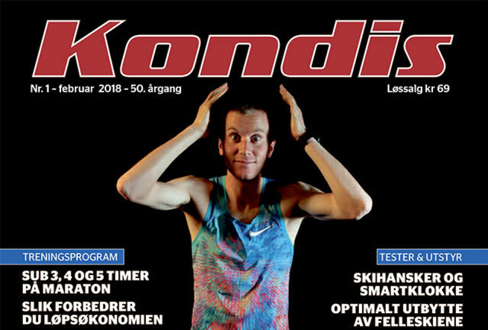 Sondre Nordstad Moen tok en overraskende og imponerende seier i Fukuoka Marathon - på ny europeisk rekord. (Foto: Sindre Buraas og Hallbjørn Hognestad) Sondre Nordstad Moen tok en overraskende og imponerende seier i Fukuoka Marathon - på ny europeisk rekord. (Foto: Sindre Buraas og Hallbjørn Hognestad)