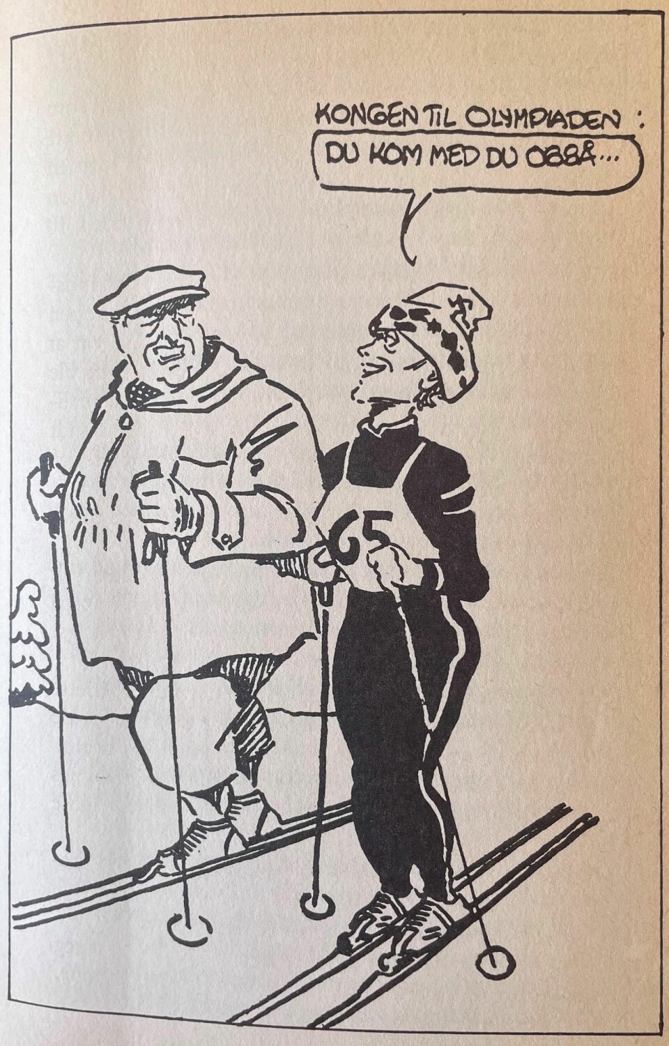 Kongelig selskap:Tegningen er fra Erling Borgens bok «Anette». Tegner er ukjent.